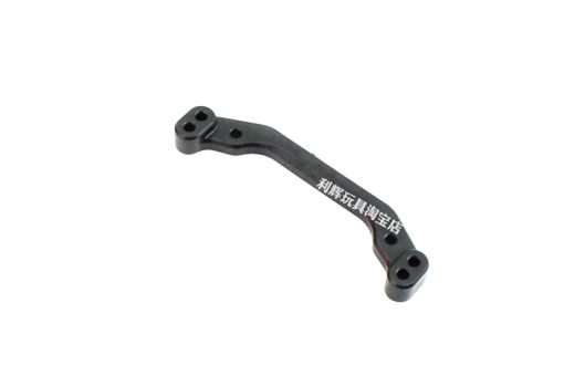 1881 WLToys Steering Arm Link