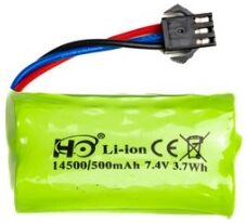 7.4V 500mAh Li-ion SM - 3pin Rechargeable Battery